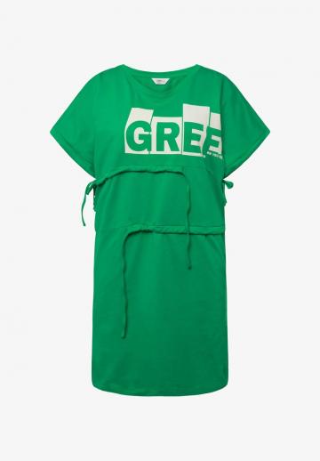 Длинная майка