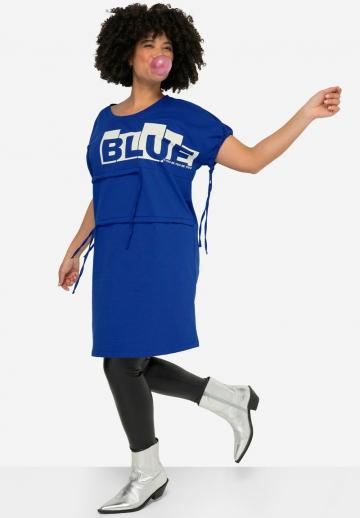 Длинная майка