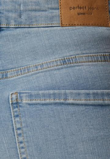 Узкие джинсы