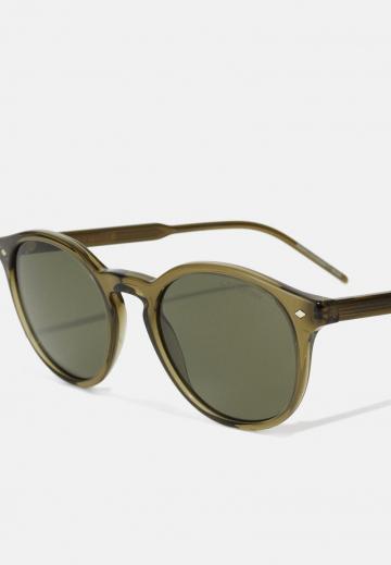 Солнечные очки