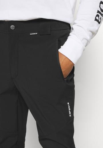 Спортивные штаны