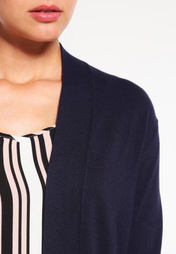 Длинный кардиган