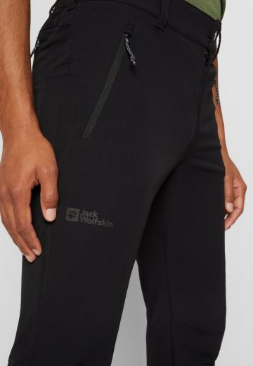 Спортивные штаны