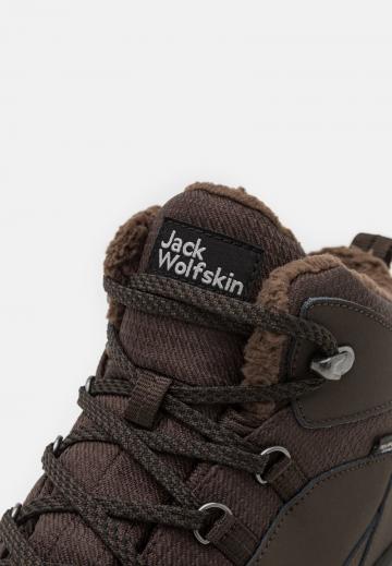 Походные ботинки