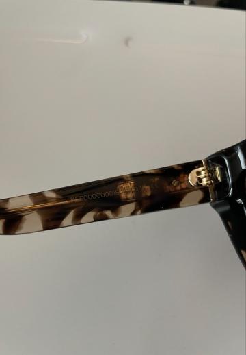 Солнечные очки