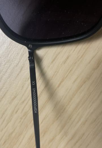 Солнечные очки