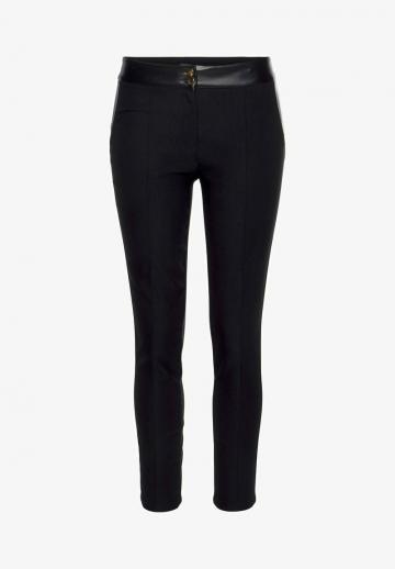 Узкие брюки