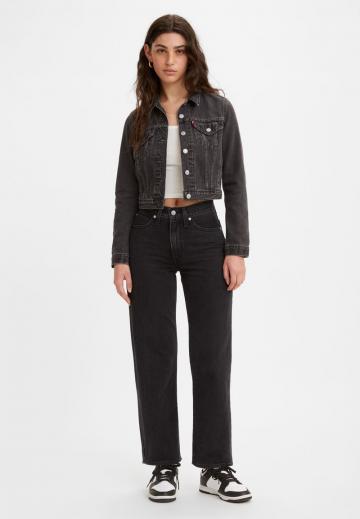 Свободные джинсы