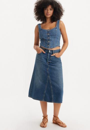 Юбка с накладными карманами