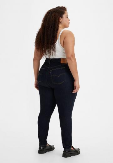 Узкие джинсы