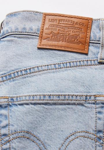 Прямые джинсы