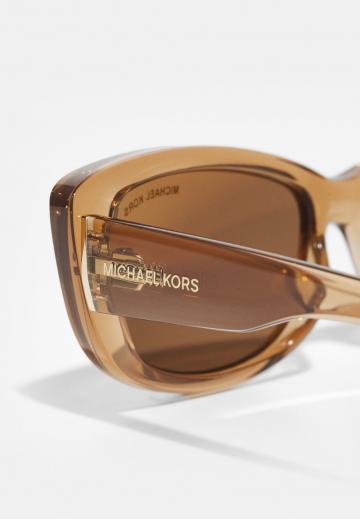 Солнечные очки