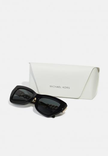 Солнечные очки