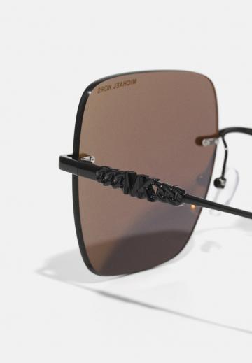 Солнечные очки