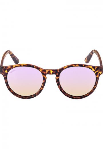 Солнечные очки