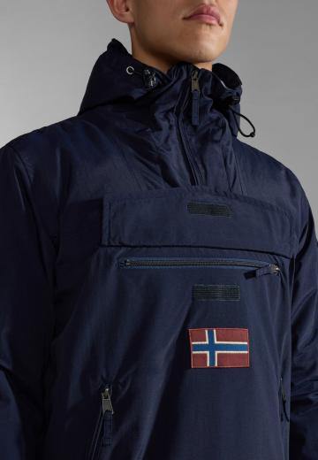 Зимняя куртка