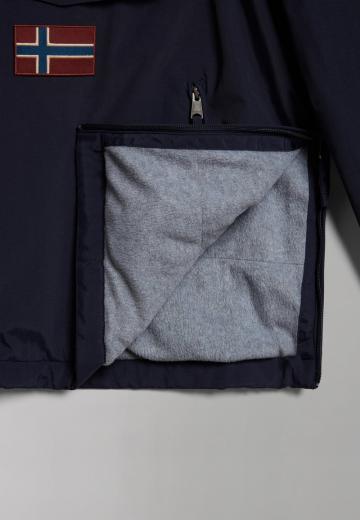 Зимняя куртка