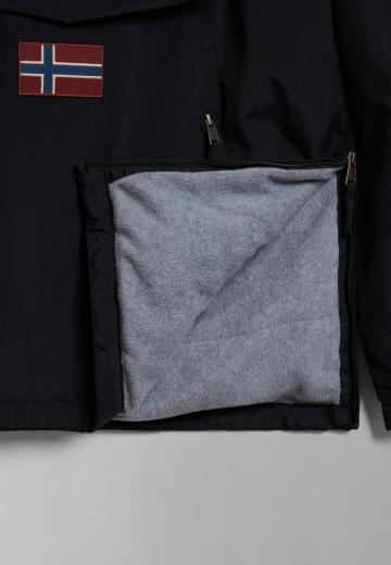 Зимняя куртка