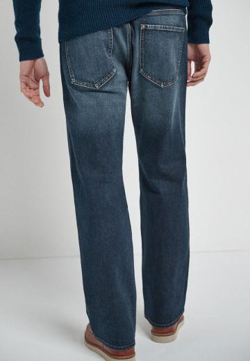 Прямые джинсы