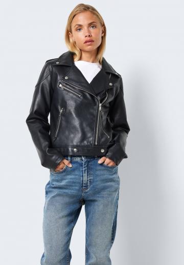 Короткая куртка