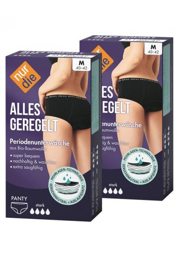 Трусы шортики