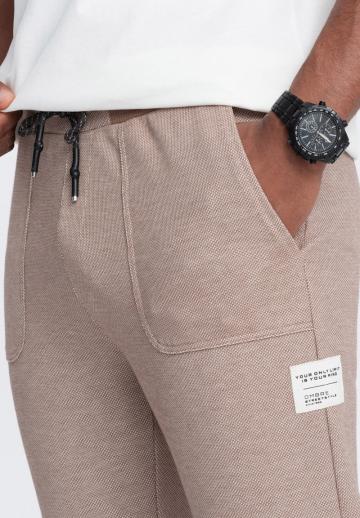 Спортивные штаны