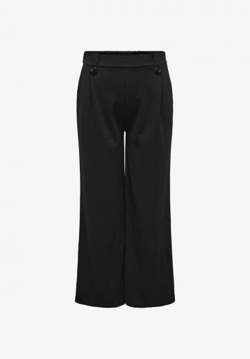 Узкие брюки