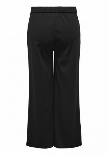 Узкие брюки