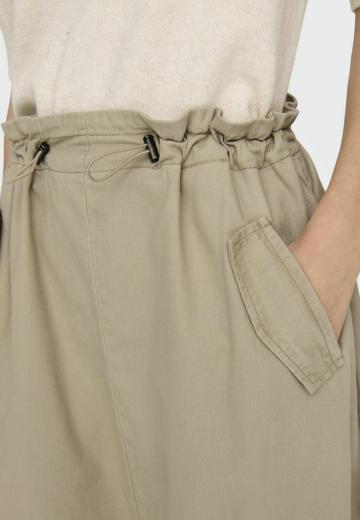 Юбка с накладными карманами