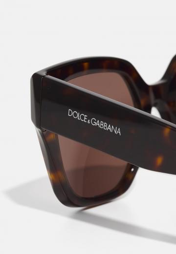 Солнечные очки