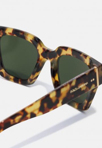 Солнечные очки