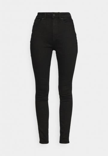 Узкие джинсы