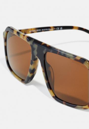 Солнечные очки