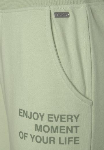 Спортивные штаны