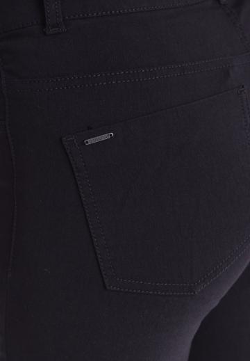 Узкие брюки