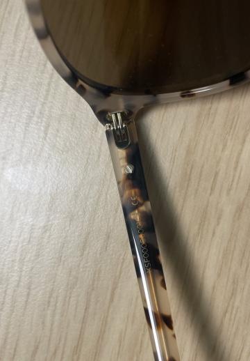 Солнечные очки