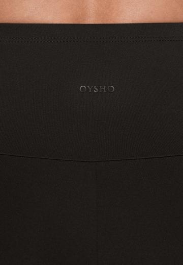 Брюки для беременных