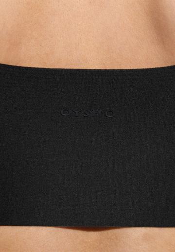 Спортивный бюстгальтер