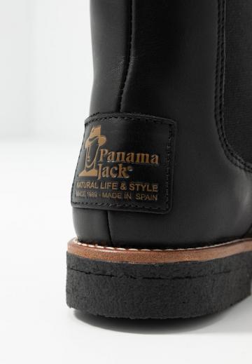 Широкие сапоги