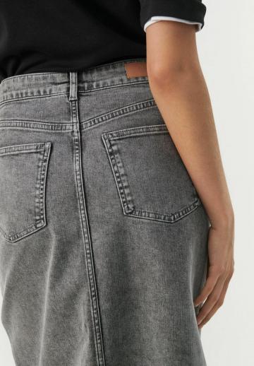 Джинсовая юбка