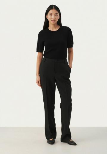 Прямые брюки