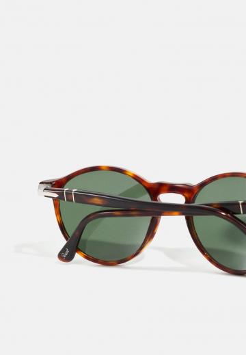 Солнечные очки