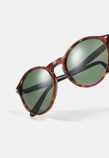 Солнечные очки