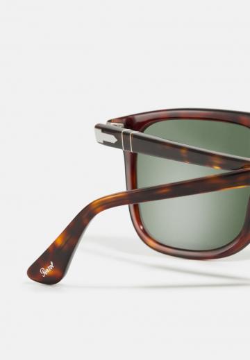 Солнечные очки