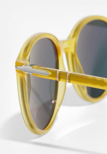 Солнечные очки