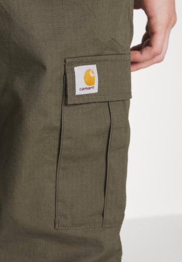 Брюки с накладными карманами