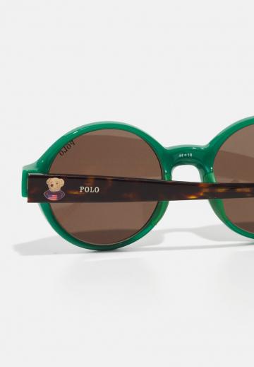 Солнечные очки