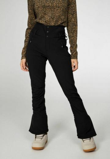 Зимние брюки