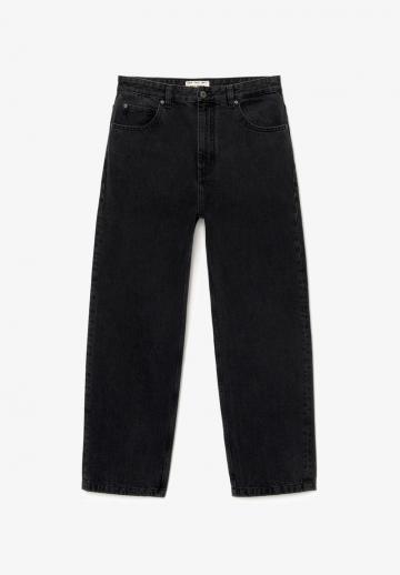 Свободные джинсы