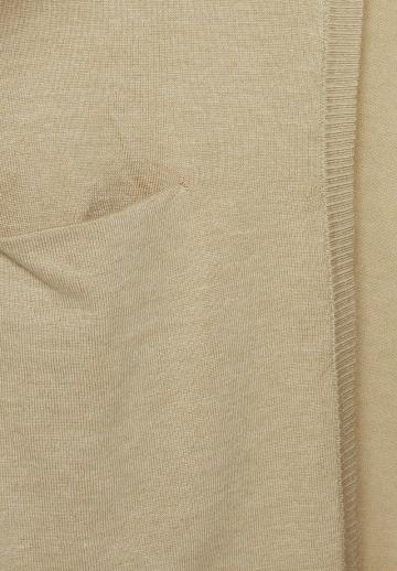 Длинный кардиган